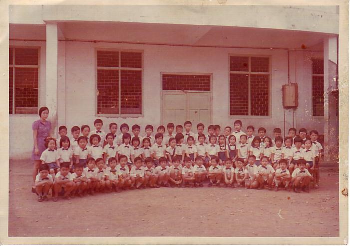 SD Kelas 2A - 1975
Foto bersama kelas 2A - Sumbangan dari Giok Kheng
Keywords: SD 2A