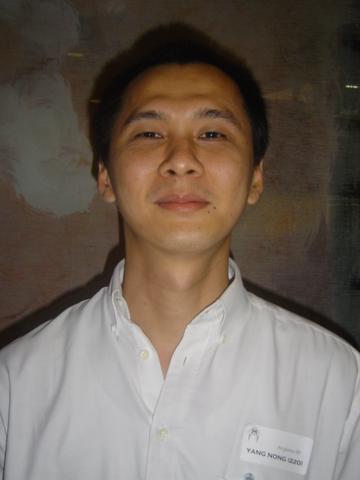 Yang Nong - July 2005
Mug shot
