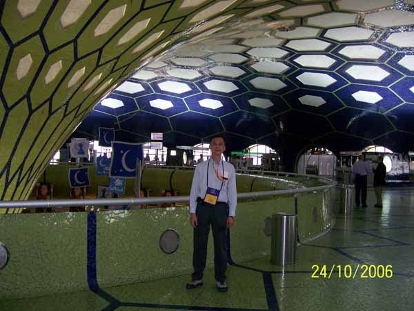 Inside Abu Dhabi Airport
