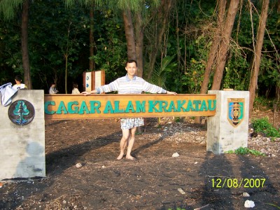 Welcome to Anak Krakatau
on beach just arrival
