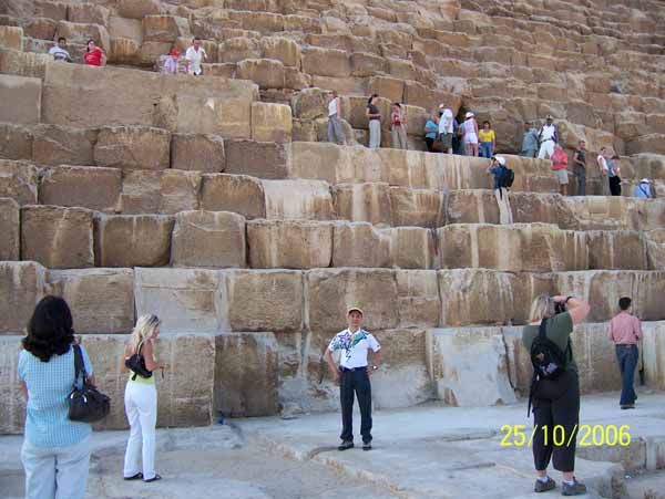 Giza Pyramid for Height Comparison
