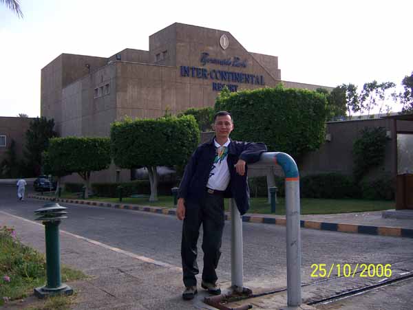 Pyramid Park Inter Continental Resort Cairo
