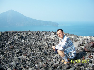 Mt.Anak Krakatau Peak toward Rakata Island?
